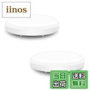 yzaurogeek LEDV[OCg ^ RpNg LEDƖ `ی^ ֓ L ~j V[OCg 8W 800LM 5000K F 䏊 ʏ gC 2Zbg 10cm