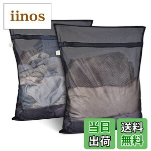 yzOTraki lbg  2 h[lbg 60x80cm p^ YKKt@Xi[  ׂԖ ݖh~ ߗޑh~ h[ obO zcp laundry bag 񂽂obO Vc Z