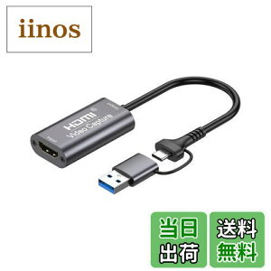 BotthHealth Lv`[{[h yVo USB & Type C 2in1z uvc hdmi Lv` rfILv`[ 4K /tHD 1080P o Q[Lv`[ Q[zMAʋLA^ACuc