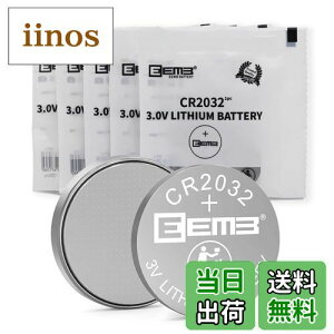 �y���������zEEMB 5�� CR2032 �{�^���d�r 3V �d�r cr2032 ���`�E���d�r�iDL2032 ECR2032 LM2032�j�����R���A�r���v�A�v�Z�@�A�h�A�x���A��Ë@��A�R���s���[�^�}�U�[�{�[�h�A�d�q�g�D�ҁA�L�[�P�[�X