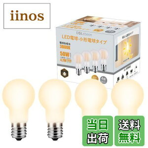 yzDSLeben LEDd a17mm Lz 50W` dF ~jv`d ȃGl fMގ{HΉ Ή 䏊 rO _CjO 4