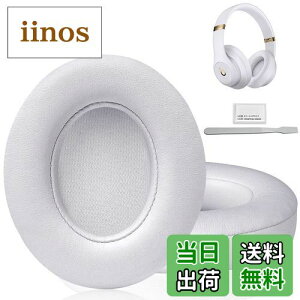 yzC[pbh C[NbV Beats Studio3  Studio2 Wired/Wireless B0500 B0501 pwbhzpbh Չ tH[ (zCg)