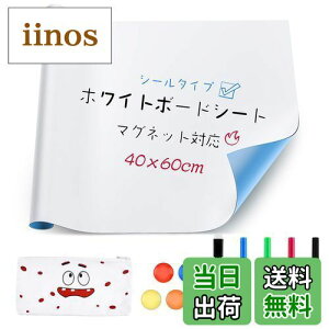 yzzCg{[h Ninonly}OlbgzCg{[h V[g 40x60cm ǂɓ\ ΂ diy ǎEwKmEItBXEcEwZ  q  f j[{[h 