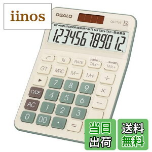 yzpendancy fXNgbvd ^LCDfBXvC 12 rbO{^ ŋvvZ@ obe[ƃ\[[d fXN/ItBX//rWlXp (OS-130T O[)