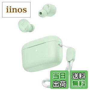 【送料無料】Anker Soundcore A25i 【Bluetooth 5.3 完全ワイヤレスイヤホン/Soundcoreアプリ連携/サウンドカスタマイズ / 最大28時間音楽再生 / IPX5防水規格 / ゲーミングモード/専用アプリ対応/AI通話ノ