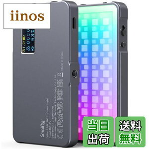 �y���������zSmallRig Vibe P96L RGB�r�f�I���C�g �|�[�^�u��LED�J�������C�g�t���J���[�ʐ^�Ɩ��t�B�����C�gCRI 96+�����\2500K-8000K�A�[�d��LED�f�W�^��SLR�J�����Ɩ��A���~�j�E�������ʐ^�A�r�f