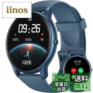Parsonver {Ki X}[gEHb` ʘb@\t ی^ ^ AhChΉ iPhoneΉ EHb` Smart Watch rv 1.32C`(33MM) S 100މ^[h v h 200+ՕύX LINE
