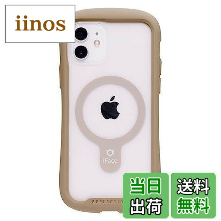 楽天市場】iFace Reflection Magnetic iPhone 12/12 Pro ケース  