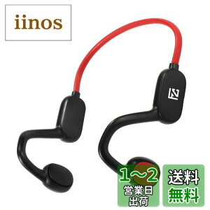 FIRSTCHOICE qp Cz Bluetooth Cz ǂȂ J^ C`Cz Bluetooth5.3 }CNt CXCz | X|[c Cz q wbhfUC 85dbʐ