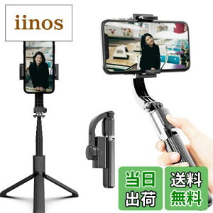 yzX}z Wo B_ Or ZJ_  ܂肽 Ў莝PX^rCU[ 5iKLkB_ ]Be X}zOr@\Rt uh~܏