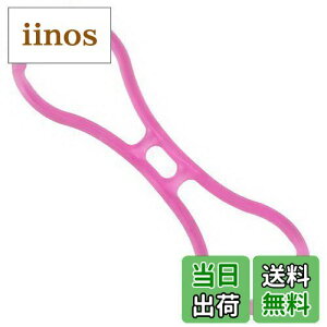 yzACR(ALINCO) }` `[u \tg EXG114R Xgb`