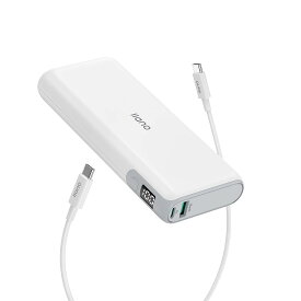 llano 65W 20000mAh モバイルバッテリー 大容量 急速充電モバイルバッテリー (USB-A+USB-C 2ポート/LED数字表示/パススルー機能付)【PD3.0/QC4.0/100W USB-Cケーブル付/2台同時充電/PSE認証済】MacBook Pro/Dell/Lenovo/iPhone15 /iPad Pro/ノートパソコン/Androidなど各