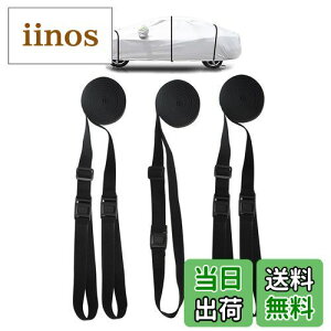 yzLINFEN K[hoh ԃJo[ h[v hxg Sxg  Jo[ h΍ iR obN ԑ̃Jo[p {fBJo[ 𒲐 ʎԁES ėp ŃJ