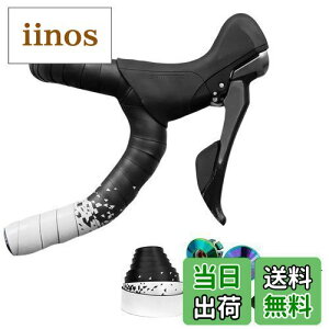 yzGORIX SbNX o[e[v [hoCN (GX-097BD) ]ԃe[vEE2J[ (zCg)