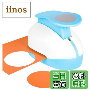 yzNtgp` ی^ 2 Inch y[p[p`[ ~` 5cm pp` p` nhCh ~jNtgp` - XNbvubN DIY wZ ct 搶 ItBX qpc