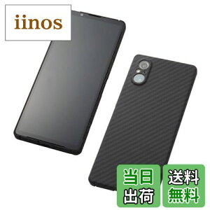 yzXperia 5 V[Y A~h@ۃP[X Ultra Slim & Light Case DURO Made for Xperia F菤i (Xperia 5V) Deff fB[t