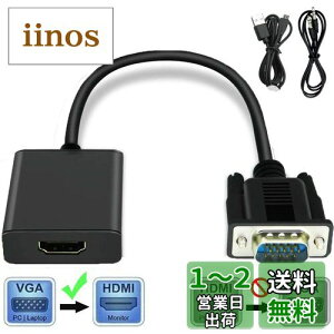 yzϊ A_v^ VGA HDMI o ϊ P[u 1080PΉ o ] RpNg PC HDTV vWFN^[ Windows XP/7/8/10 Mac OSȂǑΉ