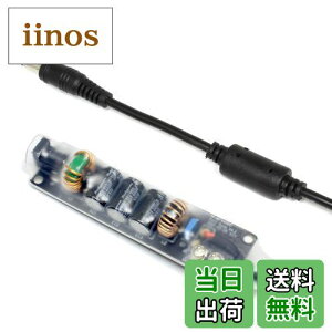 yzFX-AUDIO- [ACCESSORY SERIES 005] Petit Susie DCdmCYN[i[EmCYtB^[ P[u^ o̓vOOa5.5mm a2.1/2.5mmΉ