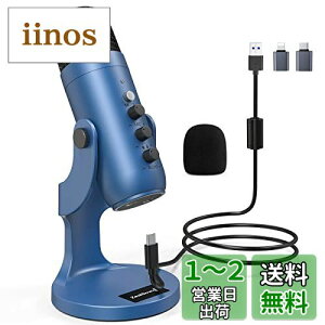 yzZealSound USB}CN RfT[}CN PCp }CN zMp }CN Pw ^/CuzM/Q[/cp }CN GR[@\t xW}CN YouTube/Skype/LINE 