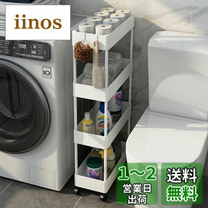 yzSVOHZAV Lb`S Ԏ[ LX^[t 13cm 18cm 22cm ybg{gbN ①ɉ ʏ [ ԃbN 3i 4i XS ׂI I (18cm-[li] zCg)