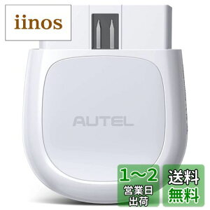 yzAutel AP200 obd2 ̏ff@ ԃXLi[ tVXeff AutoVINAIC/EPB/BMS/SAS/TPMS/DPFZbg IMMOT[rX t@~[DIYp iPhone Android gp\