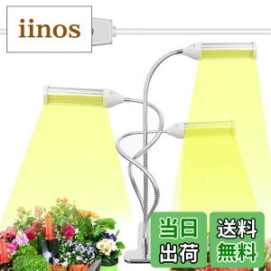 YTA yŐV^zA琬Cg LED 110W ͔|v A~jE ^C~O莞@\i3H / 9H / 12Hj 6iK Ϗܗp 3wbht 360°߉\ 216LED ƕs 3XCb`[hd 