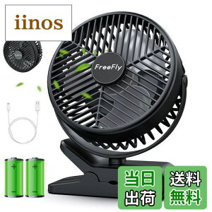 yzy10000mAhdrzFreeFly [dNbv@ @ a10CMH 14cm^t@ 3iK Type-CEUSB-A[q X}[g}[dΉ 360xpx fXNE