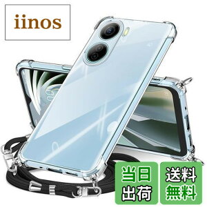 ZTE Libero 5G IV �P�[�X nubia Ivy Z6561J �P�[�X �N���A �V�����_�[ zte libero 5g iv A302ZT �X�}�z�P�[�X ���x��5GIV �J�o�[ ���|�� �΂߂��� ��|���P�[�X ���� TPU �ϏՌ� ���^ �y�� �P�[�X �R�t�� �΂߂���