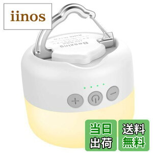 yz^, Beszing led^ FEPxL 3Fؑ iK dF R F 5200mAh USB [d ^ gF }Olbgt AEghAgуLvpi/} h 