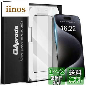 yzOAproda iPhone 15 Pro max p KXtBy13ɕCGEV^KChgzy̎ho݌vzphone15 v}bNX Sʕی tB dx9H𒴂  ȒP\t 
