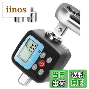 【送料無料】GOYOJO デジタルトルクメーター 高精度右±2% /左±2.5 デジタルトルクアダプター 2モード、4 単位 耐久性 多用途 1/2" 1/4" 3/8"アダプター、自動車、バイク、自転車、オートバイ DIY 日