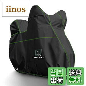 yzLibzaki oCNJo[ UVJbgy300D AbvO[h萶nz6L-BOX܂őΉ ^oCNԑ̃Jo[()
