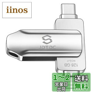 Apple MFi FiPhone USB128GBtbVhCu iPhone [ iPhone obNAbv iPad USB ACtH USB tbV Lightning ACtH ACpbg X}z ^Cv