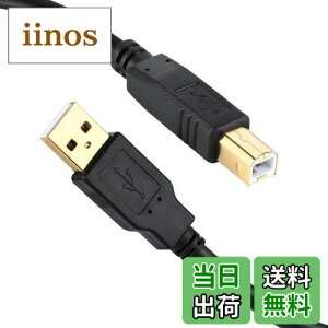 yzXBOHJOE USB 2.0 v^[P[u10m AIX-BIX bLRlN^Type BɃXLi[P[uA HPALmAuU[AGv\Af̕@ t@bNX@ Rs[ɑΉ u