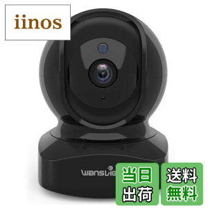 yzWansview lbg[NJ 2K 300f xCr[j^[ 2.4GHzWiFiڑ IPJ CXhƃJ ybgJ xr[Vlybg ̌m o ÎBe