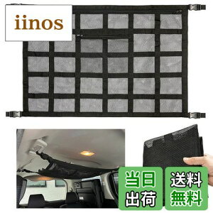 yzTemiry ԓV[ lbg 86*65cm וh~ ԗp[lbg 2w^Cv t@Xi[t [tlbg [֗ |Pbgt וŒlbg obNŒ \ ו