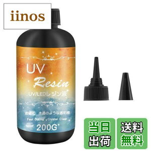 yzUNOKKI Wt,  200g UV/LEDΉ Wt e,  UVWt, WG[ɓKpNAuvW, d, h, Wt e