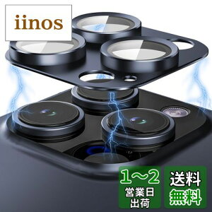 yzOAproda JtB iPhone 15Pro/15Pro Max/14Pro p JJo[ Yی yA~̊zKX 9H ϏՌ  IoI[o[h~ 15vE15v}bNXp J