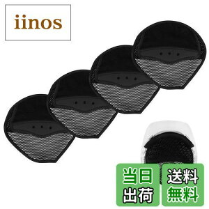 yzAnnymall  wbg Ci[ pObY Ci[Lbv Ɨp ~ pbh h~ ҏ΍ 􂦂 ʋC bV ɂ ϋv 4Zbg