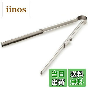 yzPYKES PEAK (pCNXs[N) gO ܂肽 Lv RpNg ΂΂  o[xL[ XeX ē dĂ S40cm [23cm TOUGH 40cm