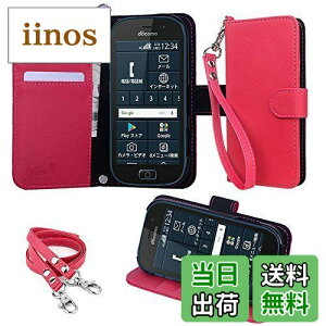 yzwisers 炭炭X}[gtH F-42A / me F-01L Ή 蒠^X}zP[X (sN) E₷ (J[hz_[/X^h@\t) Xgbv 2t (nhXgbv/lbNX