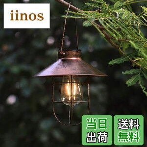 yz\[[ ^ O  \[[Cg AeB[N K[fCg g h LED^ ȃGl _ ԐڏƖ ͋C ݂艺 ֐ ԓ   K