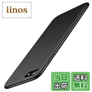 yzy2024ŐVEzTORRAS iPhone se P[X se3 iPhone 8E se2E7 P[X ^ 4.7C` Ή PC [ KXtBt] wh~ C菝h~ ϏՌJo[ (ubN) Wisdom Series