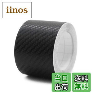 yzIlmondomall e[v AJ[{V[g 3D ubN Xebv op[ ی [VOXgCv L (3DubN, 5cm×6.5m)