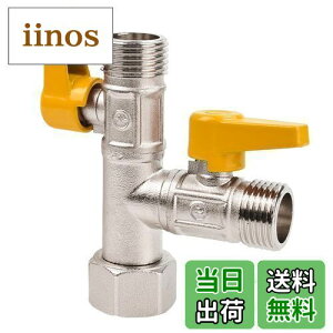 yzCOOLBOTANG G1/2" O T^A_v^ 3 EFC_Co[^[ou  V[z[X ؊ou T^A_v^ Ts[X _Co[^ouz gC Lb` oX[