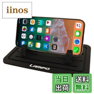 yzLAMPO X}[gtHpԍڃz_[ GPSpNbvz_[ iPhone eX}[gtH X}zX^h _bV{[h ~ 􂢉y{uhz{̎ ۏ؏