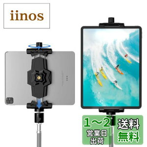 yziPadƌgѓdb̎Or}EgA_v^[A{[wbhtAOrpz_[A360x]\ȃ^ubgNv}EǵAiPad Pro 12.9AAir Mini 3 4AGalaxy TabASurface Pro 8AZ