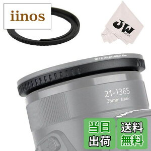 �y���������zJJC 67mm �t�B���^�[�A�^�u�^�[ �L���m�� SX70 HS SX60 HS SX50 HS SX40 HS SX30 IS SX20 IS SX10 IS SX1 IS SX540 HS SX530 HS SX520 HS �K�p FA-DC67A �݊��p