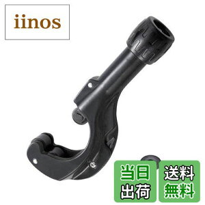 pCvXpbƃJb^[ PC-01 ؒf\Ȓa3`35mm 3mm܂ ؂ꖡQ Jb^[ CN^[pCv ꂭ[pCv XeXpCv rpCv SpCv A~pCv  