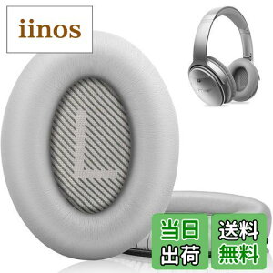 yzLink Dream C[pbh C[NbV p Bose Quiet Comfort 35wbhtHɓKp wbhzpbh Չ \tgU[ xtH[Bose QC 35/25/15 QC2/Ae2/Ae2i/Ae2W/Sound Link/Sound 